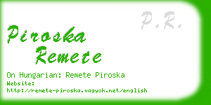 piroska remete business card